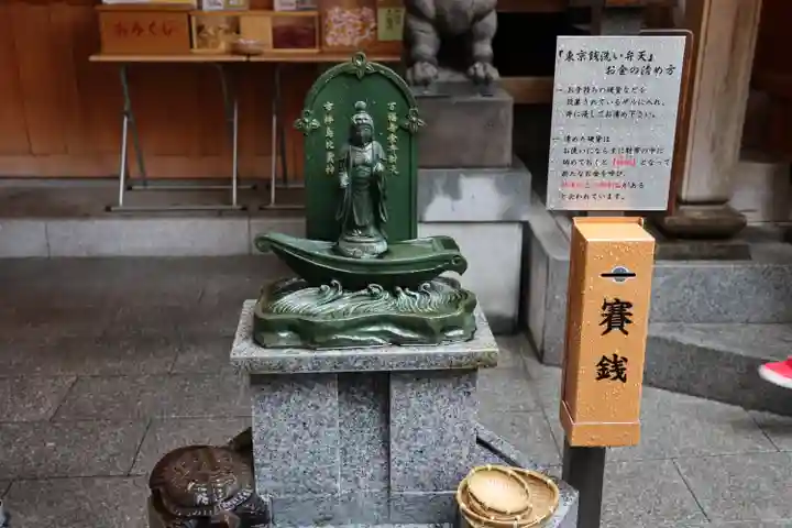 小網神社の末社・摂社