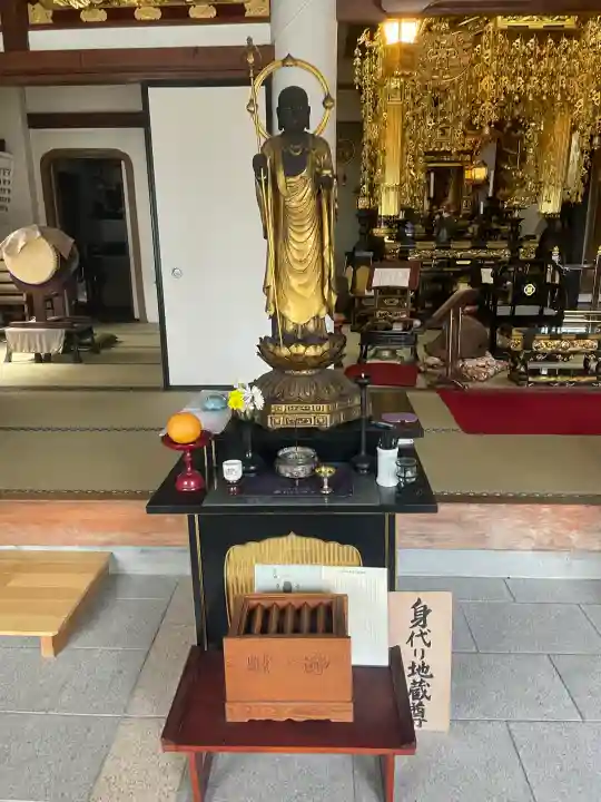 応願寺(栃木県)