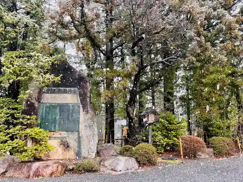 穂高神社本宮(長野県)