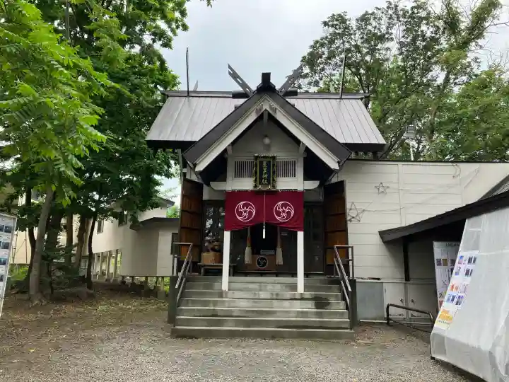 星置神社(北海道)