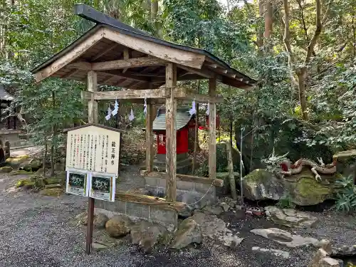 東霧島神社(宮崎県)