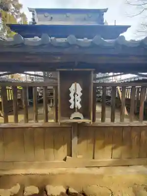 鬼石神社(群馬県)