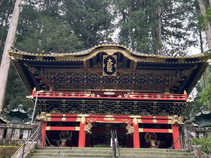 日光山輪王寺 大猷院(栃木県)