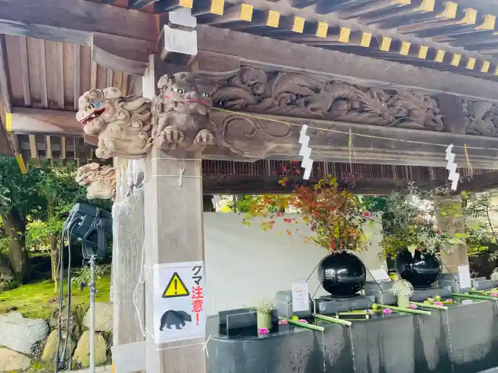 白山比咩神社(石川県)