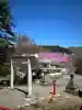 三景天満宮(滝上神社)の{uncategorized: "未分類", other: "その他", undefined: "問題あり", building: "その他建物", grave: "お墓", sacred_gate: "鳥居", guardian: "狛犬", statue: "像", buddha: "仏像", history: "歴史", nature: "自然", garden: "庭園", animal: "動物", pagoda: "塔", temizu: "手水舎", mountain_gate: "山門・神門", sanctuary: "本殿・本堂", subordinate: "末社・摂社", art: "芸術", scenery: "景色", jizo: "地蔵", ema: "絵馬", goshuin: "御朱印", omikuji: "おみくじ", items: "授与品その他", amulet: "お守り", goshuincho: "御朱印帳", eats: "食事", festival: "お祭り", votive_dance: "神楽", shichigosan: "七五三参", wedding: "結婚式", experience: "体験その他", initially: "初詣", around: "周辺", anti_infection: "感染症対策"}