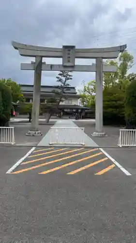 田縣神社の鳥居