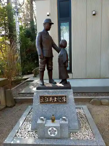 埼玉縣護國神社(埼玉県)