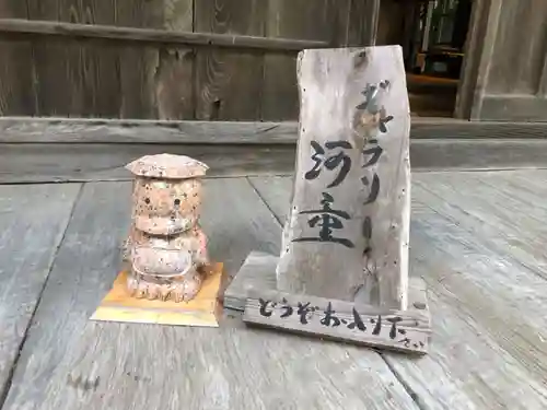 かっぱの寺 栖足寺の狛犬