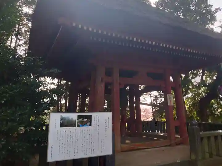 宝城坊のその他建物