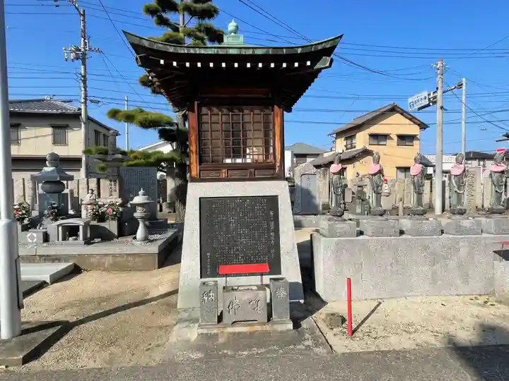 道隆寺(香川県)