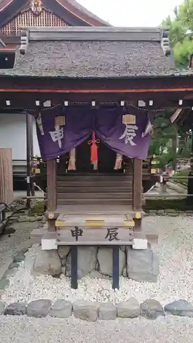 賀茂御祖神社（下鴨神社）の末社