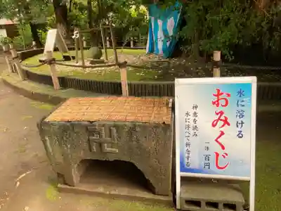 鶴嶺八幡宮(神奈川県)