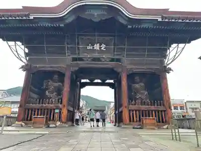 善光寺(長野県)