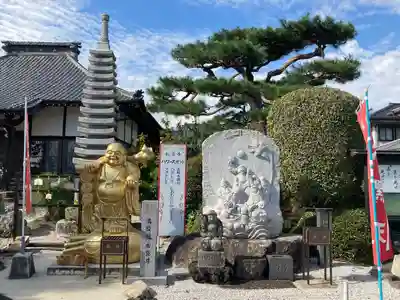 松源寺(群馬県)