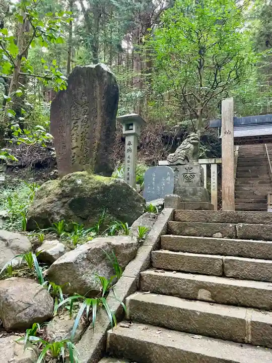 最乗寺奥の院(慈雲閣)(神奈川県)
