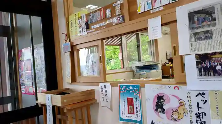 中富良野神社のその他建物