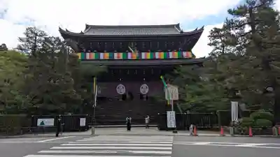 知恩院(京都府)