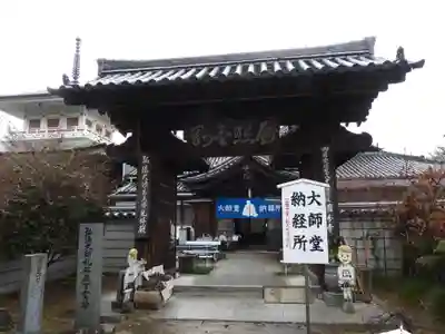 讃岐國分寺(香川県)