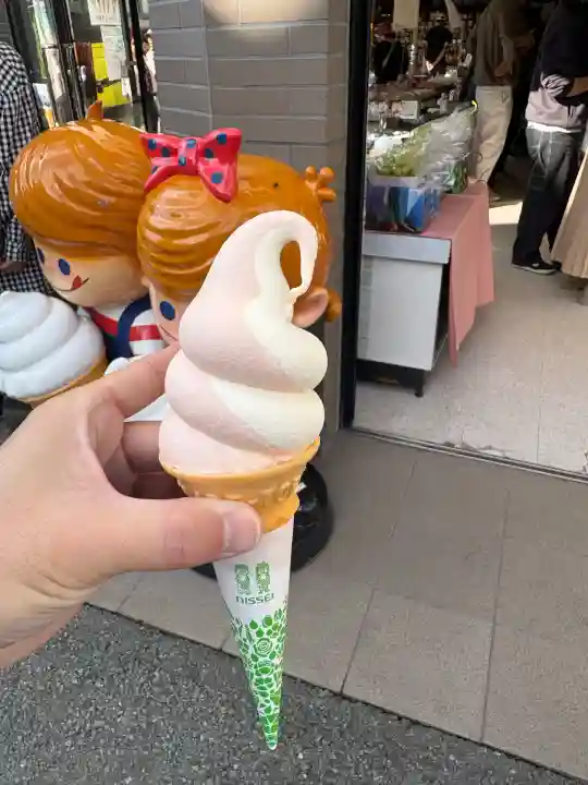 宝珠山 立石寺(山形県)