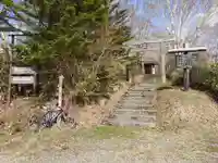 高天ヶ原神社(長野県)