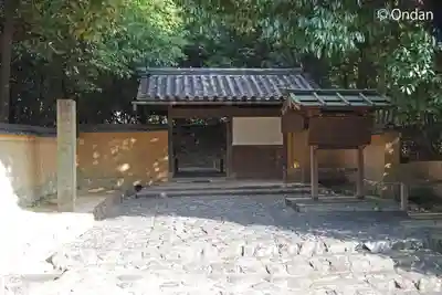 慈光院(奈良県)