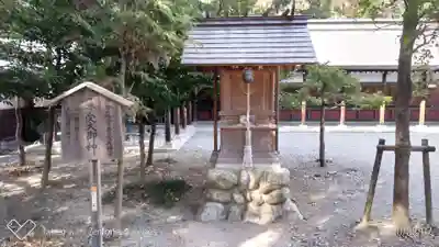 秩父神社の末社・摂社