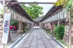 桑名宗社（春日神社）(三重県)