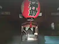 素盞嗚神社の本殿・本堂