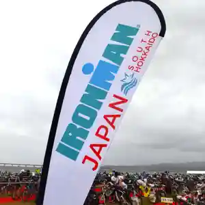 七重浜海津見神社(北海道)(2025年09月14日(日) 08時15分21秒投稿)