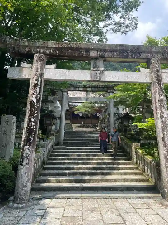 古峯神社(栃木県)