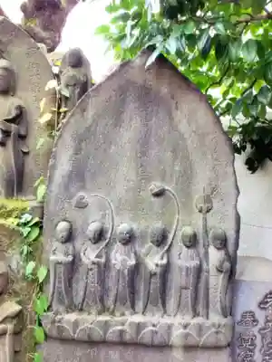 西福寺(東京都)