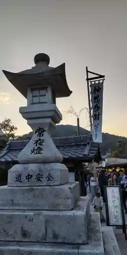 伊勢神宮内宮（皇大神宮）(三重県)