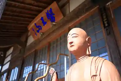 莊嚴寺の本殿・本堂