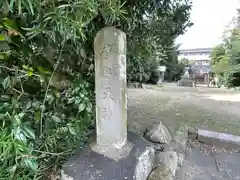 庄村波多神社の建物その他