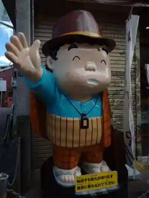 題経寺(柴又帝釈天)(東京都)