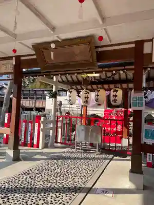 別小江神社のその他建物