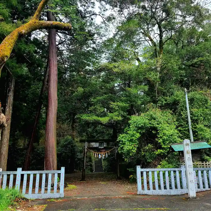 雨櫻神社(静岡県)