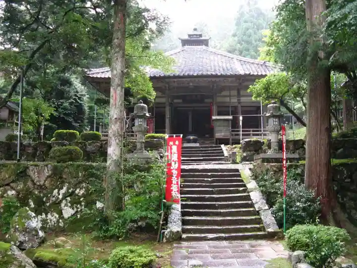 天徳寺の本殿・本堂