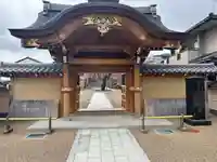 善正寺(宮城県)