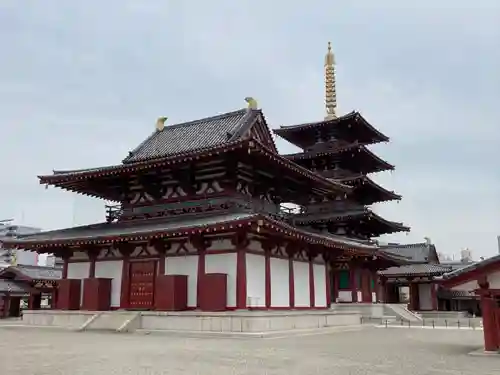 四天王寺のその他建物
