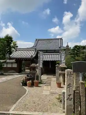 大松禅寺(京都府)