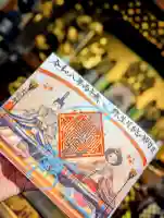 法栄寺の{uncategorized: "未分類", other: "その他", undefined: "問題あり", building: "その他建物", grave: "お墓", sacred_gate: "鳥居", guardian: "狛犬", statue: "像", buddha: "仏像", history: "歴史", nature: "自然", garden: "庭園", animal: "動物", pagoda: "塔", temizu: "手水舎", mountain_gate: "山門・神門", sanctuary: "本殿・本堂", subordinate: "末社・摂社", art: "芸術", scenery: "景色", jizo: "地蔵", ema: "絵馬", goshuin: "御朱印", omikuji: "おみくじ", items: "授与品その他", amulet: "お守り", goshuincho: "御朱印帳", eats: "食事", festival: "お祭り", votive_dance: "神楽", shichigosan: "七五三参", wedding: "結婚式", experience: "体験その他", initially: "初詣", around: "周辺", anti_infection: "感染症対策"}