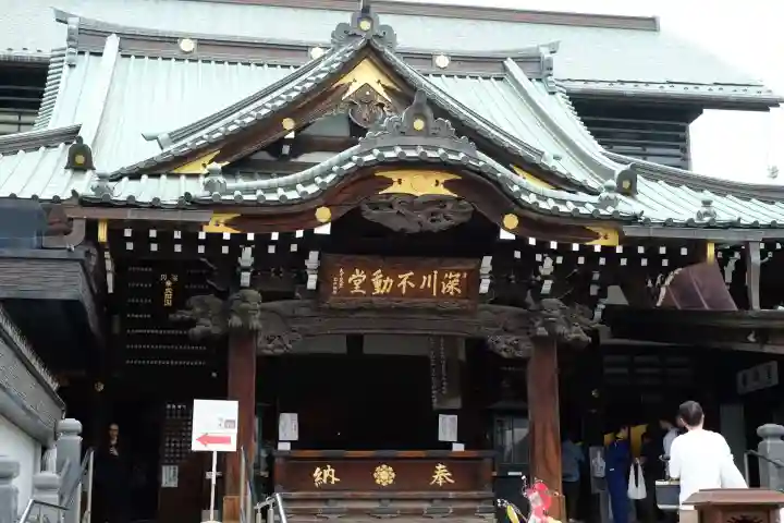 成田山深川不動堂(新勝寺東京別院)の{uncategorized: "未分類", other: "その他", undefined: "問題あり", building: "その他建物", grave: "お墓", sacred_gate: "鳥居", guardian: "狛犬", statue: "像", buddha: "仏像", history: "歴史", nature: "自然", garden: "庭園", animal: "動物", pagoda: "塔", temizu: "手水舎", mountain_gate: "山門・神門", sanctuary: "本殿・本堂", subordinate: "末社・摂社", art: "芸術", scenery: "景色", jizo: "地蔵", ema: "絵馬", goshuin: "御朱印", omikuji: "おみくじ", items: "授与品その他", amulet: "お守り", goshuincho: "御朱印帳", eats: "食事", festival: "お祭り", votive_dance: "神楽", shichigosan: "七五三参", wedding: "結婚式", experience: "体験その他", initially: "初詣", around: "周辺", anti_infection: "感染症対策"}