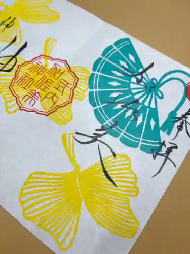 加佐美神社(岐阜県)