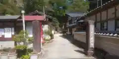 龍渕寺(長野県)