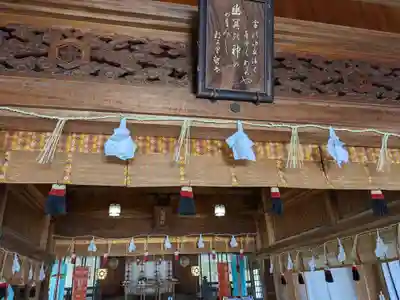 出雲大社教祖霊社(島根県)