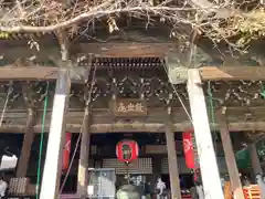 金剛宝寺（紀三井寺）の本殿