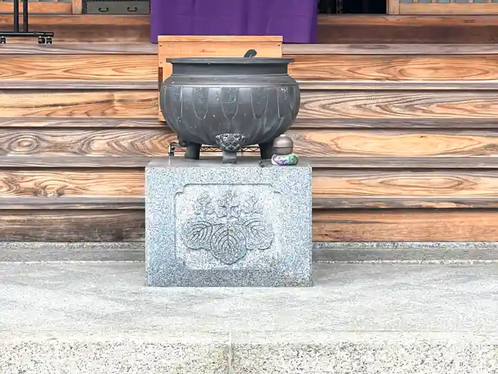 開化寺(三重県)