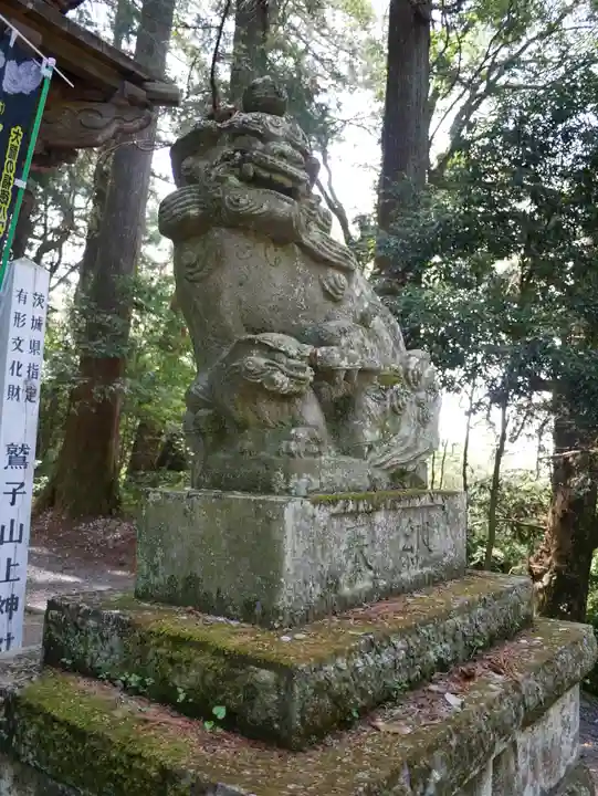 鷲子山上神社(栃木県)