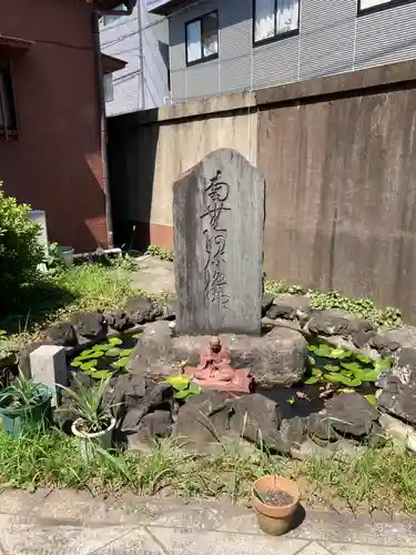 雄松院のその他建物